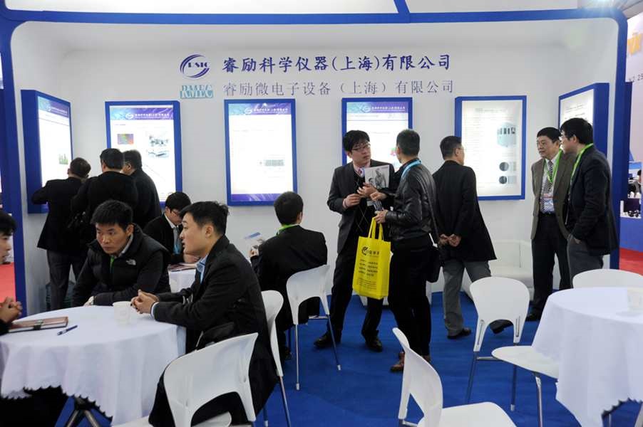 太阳成集团tyc234cc参展2016年“SEMICON China”全球规模最大的半导体行业展会